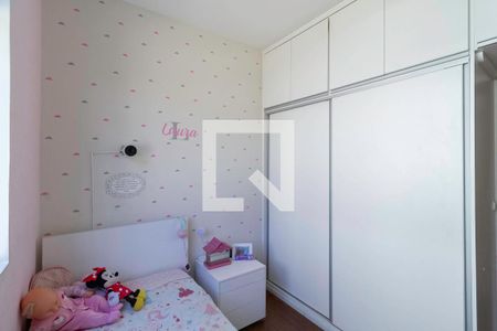 Quarto 1 de apartamento à venda com 3 quartos, 120m² em Copacabana, Belo Horizonte