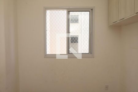 Quarto 1 de apartamento à venda com 2 quartos, 37m² em Jardim Lideranca, São Paulo