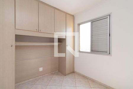 Quarto 1 de apartamento à venda com 2 quartos, 50m² em Vila Ré, São Paulo