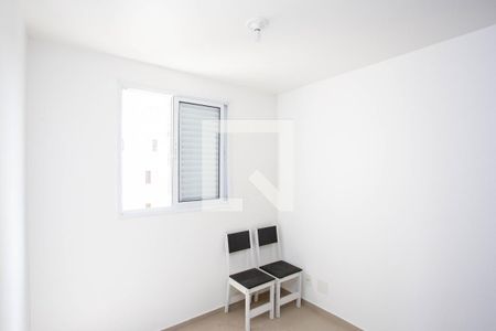 Quarto 1 de apartamento para alugar com 2 quartos, 84m² em Centro, Diadema