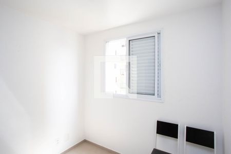 Quarto 1 de apartamento para alugar com 2 quartos, 84m² em Centro, Diadema