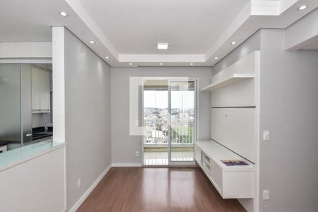Sala de apartamento para alugar com 2 quartos, 50m² em Jardim Umarizal, São Paulo