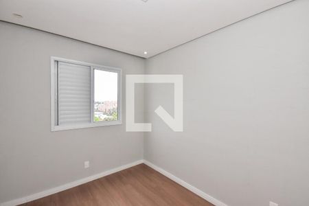 Quarto 1 de apartamento para alugar com 2 quartos, 50m² em Jardim Umarizal, São Paulo