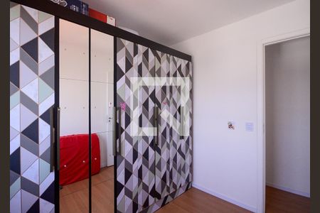 Quarto 1 de apartamento para alugar com 2 quartos, 42m² em Sacomã, São Paulo