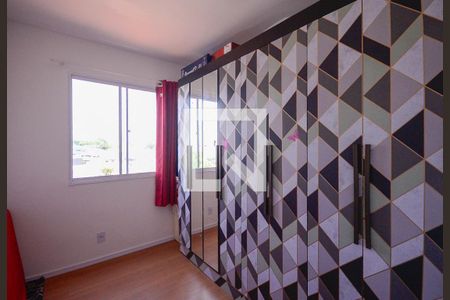 Quarto 1 de apartamento para alugar com 2 quartos, 42m² em Sacomã, São Paulo