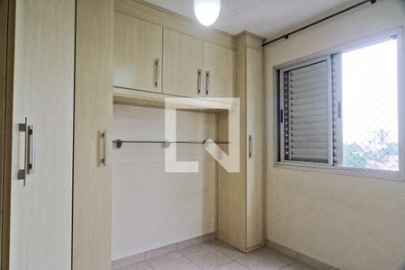 Quarto 1 de apartamento à venda com 2 quartos, 44m² em Vila Cruz das Almas, São Paulo
