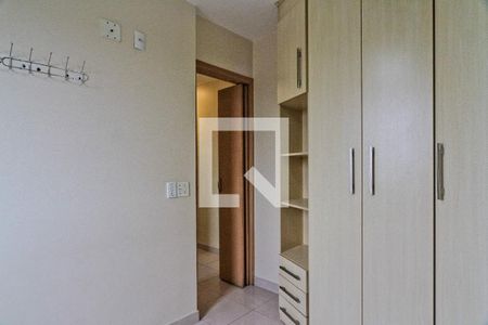 Quarto 1 de apartamento à venda com 2 quartos, 44m² em Vila Cruz das Almas, São Paulo