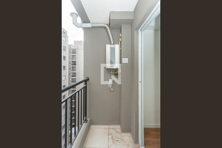 Varanda de apartamento à venda com 2 quartos, 37m² em Vila Isa, São Paulo