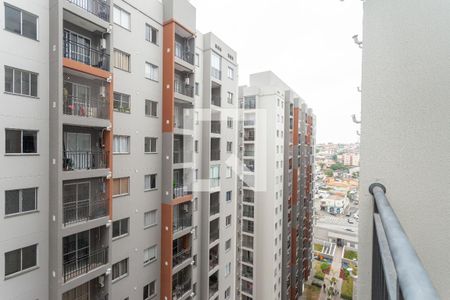 Vista da Varanda de apartamento à venda com 2 quartos, 37m² em Vila Isa, São Paulo