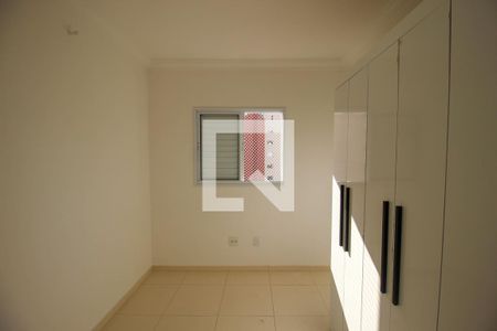 Quarto de apartamento para alugar com 2 quartos, 60m² em Parque Campolim, Sorocaba