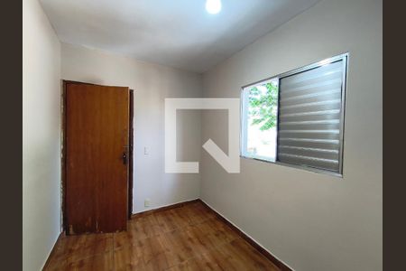 Quarto 1 de casa para alugar com 2 quartos, 50m² em Ipiranga, São Paulo