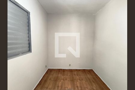Quarto 1 de casa para alugar com 2 quartos, 50m² em Ipiranga, São Paulo