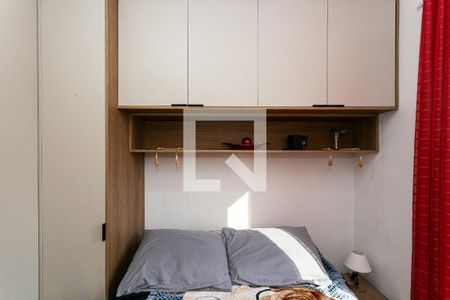 Quarto 1 de apartamento à venda com 2 quartos, 40m² em Vila Carrão, São Paulo