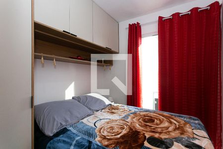 Quarto 1 de apartamento à venda com 2 quartos, 40m² em Vila Carrão, São Paulo