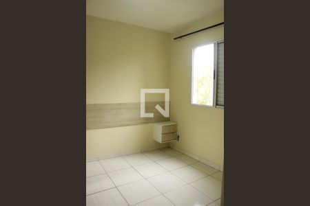 Quarto 1 de apartamento para alugar com 2 quartos, 48m² em Vila Florida, Guarulhos