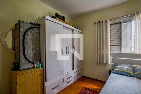 Quarto 1 de apartamento à venda com 2 quartos, 85m² em Vila Bastos, Santo André