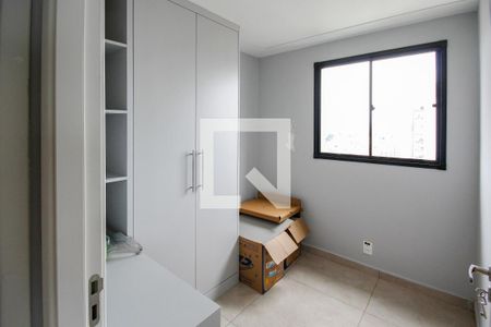 Quarto 1 de apartamento para alugar com 2 quartos, 44m² em Vila Albertina, São Paulo
