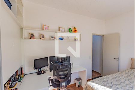 Quarto 1 de casa de condomínio à venda com 2 quartos, 80m² em Jardim Amoreiras, Campinas
