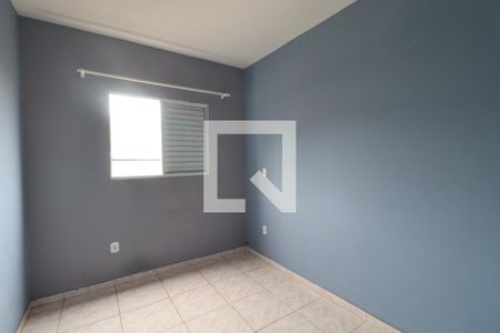 Quarto 1 de apartamento para alugar com 2 quartos, 46m² em Residencial das Américas, Ribeirão Preto