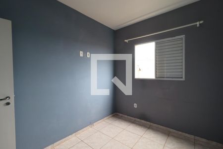 Quarto 1 de apartamento para alugar com 2 quartos, 46m² em Residencial das Américas, Ribeirão Preto