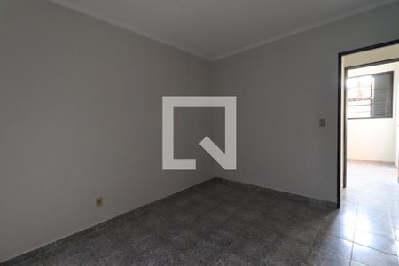 Quarto de apartamento para alugar com 2 quartos, 70m² em Residencial E Comercial Palmares, Ribeirão Preto