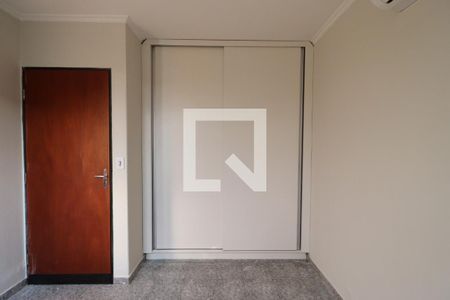 Suíte de apartamento para alugar com 2 quartos, 70m² em Residencial E Comercial Palmares, Ribeirão Preto