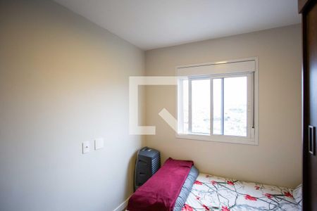 Quarto 1 de apartamento à venda com 2 quartos, 41m² em Campanário, Diadema