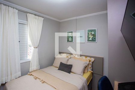 Quarto 1 de apartamento à venda com 2 quartos, 48m² em Centro, Diadema