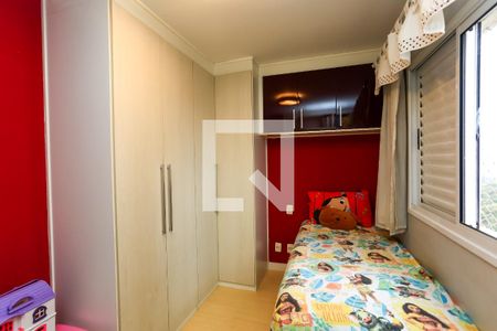 Quarto 1 de apartamento à venda com 3 quartos, 70m² em Vila Sonia do Taboao, Taboão da Serra