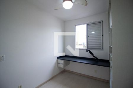 Quarto 2 de apartamento para alugar com 2 quartos, 49m² em Jardim America, Sorocaba