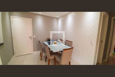 Sala de apartamento para alugar com 2 quartos, 50m² em Conceicao, Osasco