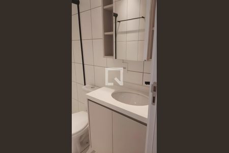 Apartamento para alugar com 3 quartos, 38m² em Cidade Jardim, São Paulo