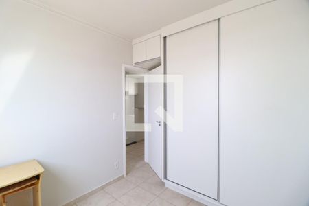 Quarto 1 de apartamento para alugar com 2 quartos, 48m² em Shopping Park, Uberlândia