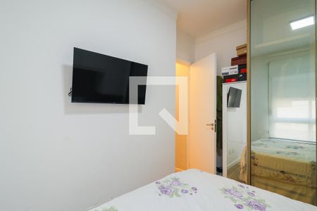 Quarto 1 de apartamento para alugar com 2 quartos, 48m² em Vila Andrade, São Paulo