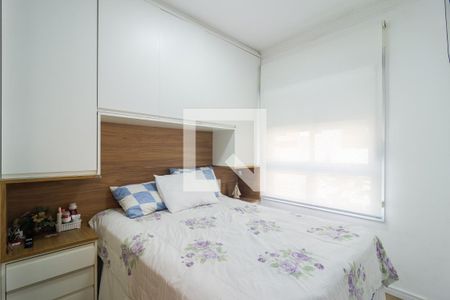 Quarto 1 de apartamento para alugar com 2 quartos, 48m² em Vila Andrade, São Paulo
