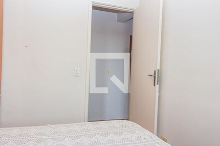 Quarto 1 de apartamento à venda com 2 quartos, 50m² em Jardim Cupece, São Paulo