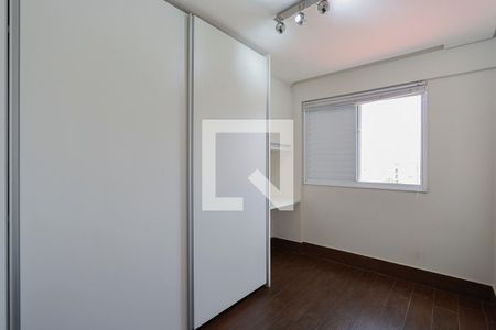 Quarto de apartamento para alugar com 2 quartos, 60m² em Vila Dom Pedro Ii, São Paulo