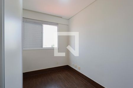 Quarto de apartamento para alugar com 2 quartos, 60m² em Vila Dom Pedro Ii, São Paulo