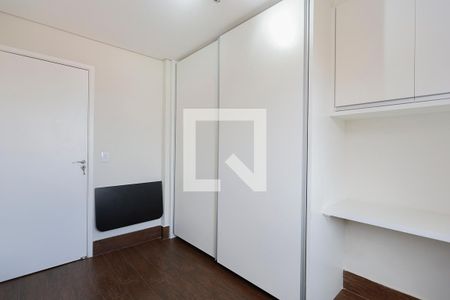Quarto de apartamento para alugar com 2 quartos, 60m² em Vila Dom Pedro Ii, São Paulo