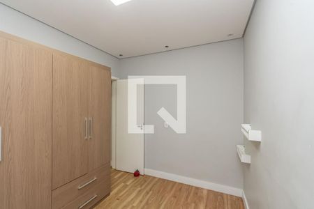 Quarto 1 de apartamento para alugar com 2 quartos, 50m² em Jardim Nova Hortolandia, Hortolândia