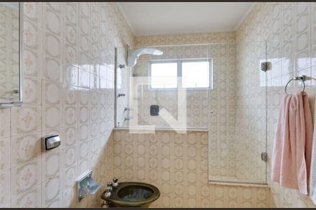 Casa à venda com 4 quartos, 358m² em Chácara Santo Antônio (Zona Sul), São Paulo