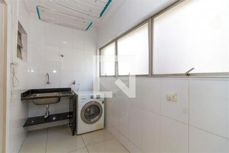 Apartamento à venda com 3 quartos, 97m² em Indianópolis, São Paulo