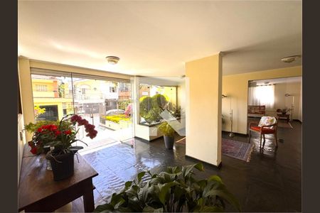 Apartamento à venda com 2 quartos, 85m² em Vila Uniao (Zona Leste), São Paulo