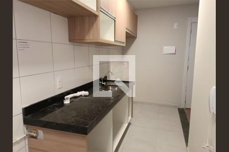 Apartamento à venda com 2 quartos, 45m² em Mooca, São Paulo