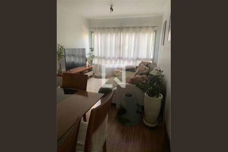 Apartamento à venda com 2 quartos, 98m² em Vila Clementino, São Paulo