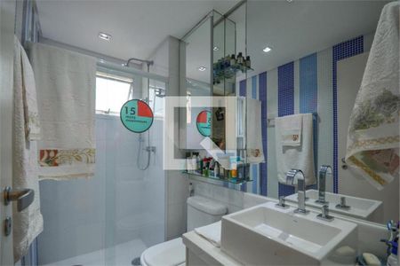 Apartamento à venda com 5 quartos, 320m² em Vila Romana, São Paulo