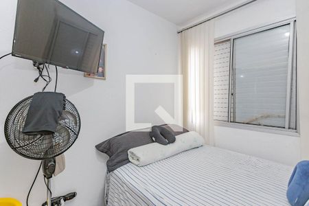 Quarto 1 de apartamento à venda com 2 quartos, 49m² em Ipiranga, São Paulo