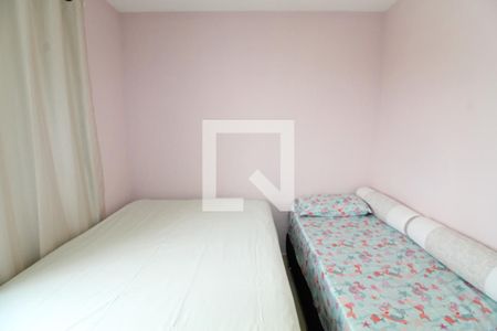 Quarto 1 de apartamento para alugar com 3 quartos, 90m² em Jardim Sul, São José dos Campos