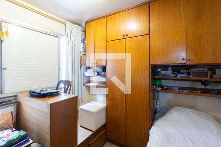 Quarto 1 de apartamento à venda com 2 quartos, 72m² em Vila Olímpia, São Paulo