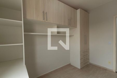 Quarto 1 de apartamento para alugar com 2 quartos, 53m² em Vila Sao Caetano, Sorocaba